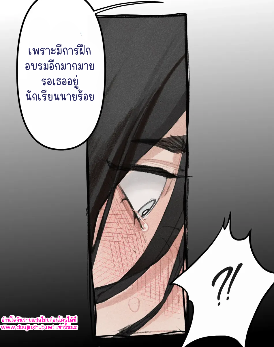 คนของกองทัพ-6